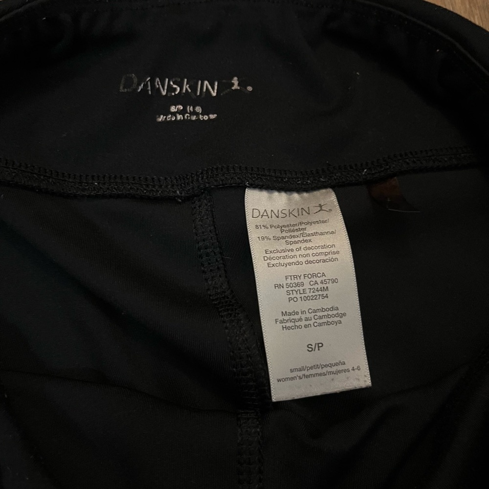 Legging Bundle - Picture 14 of 14
